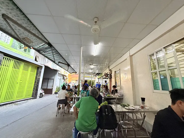 Banh Xeo 46A (バインセオ 46A)