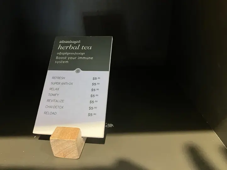 　【プノンペン】カンボジア産の美容グッズ、アロマが買えるおすすめのお店２つ