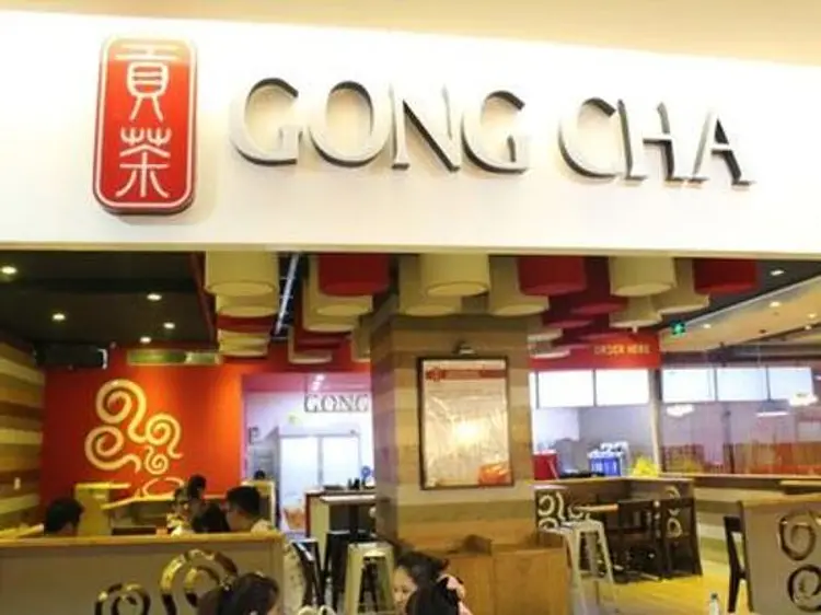 貢茶