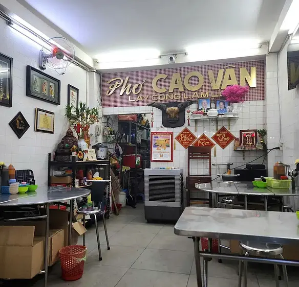 フォー・カオヴァン