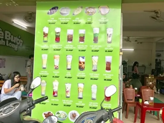 チェー・ブオイ・ヴィン・ロン