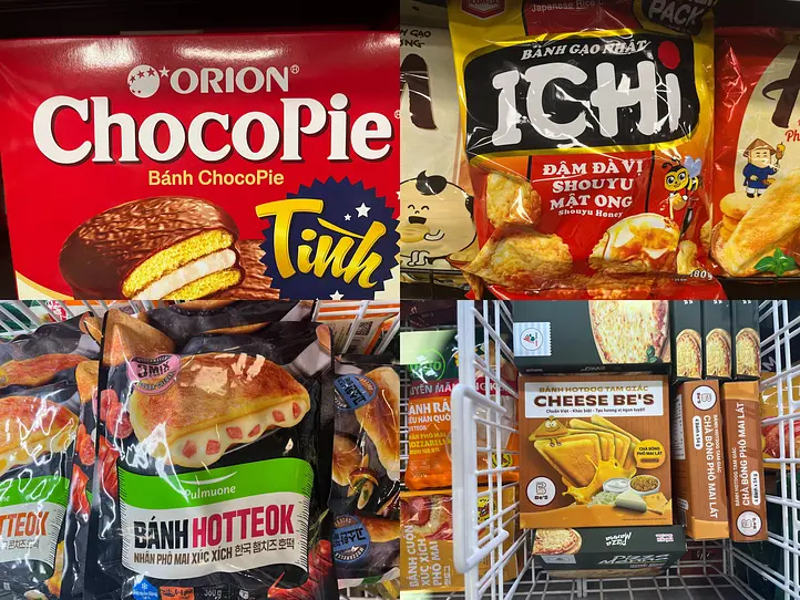 ベトナムの “bánh（バイン／バン）” とは何か？誰も知らない、誰でもわかる言葉