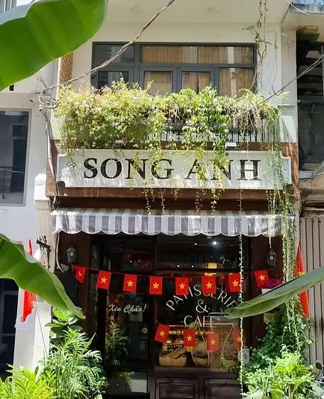 メゾン・ソン・アン