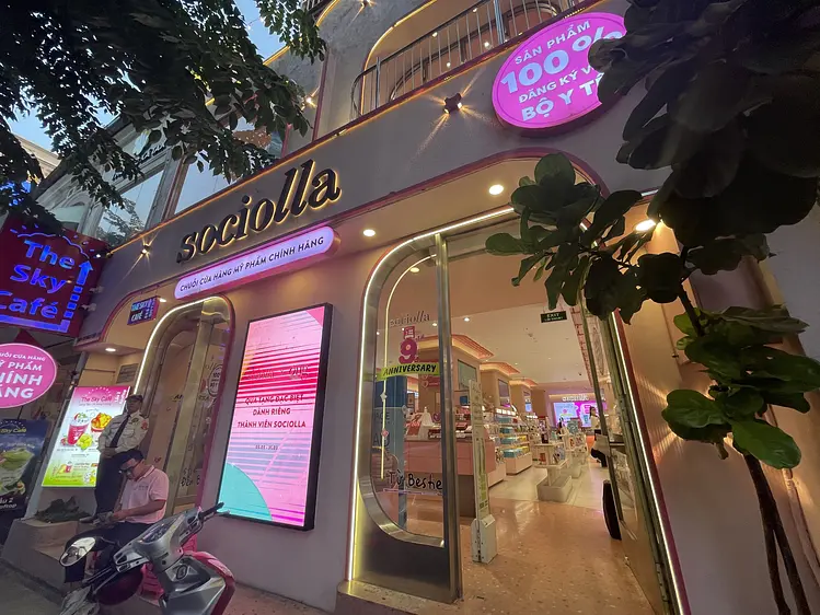 ソシオラ   (Sociolla)