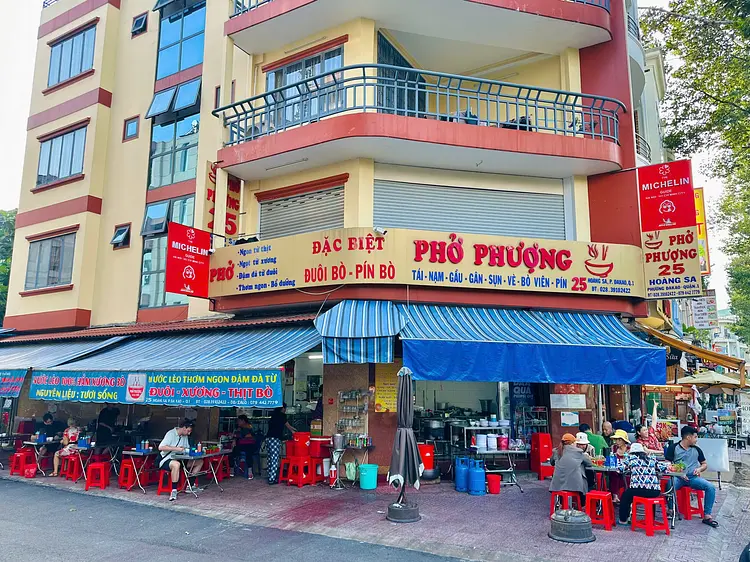 フォー・フォン