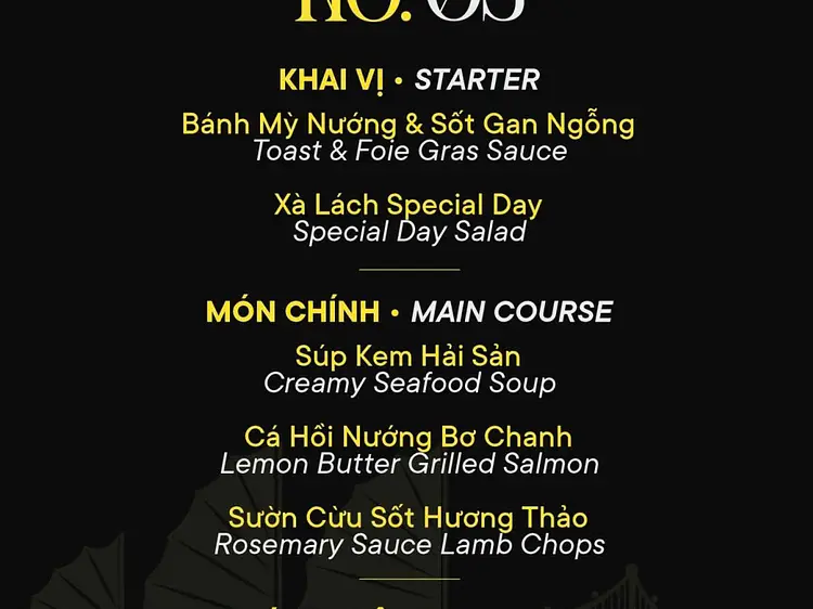 エリーザ ・フローティング・ レストラン