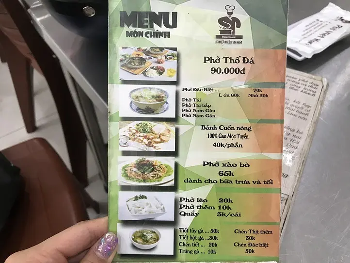 いつもと違ったフォーの楽しみ方！石焼フォーが食べれる〜PHO VIET NAM