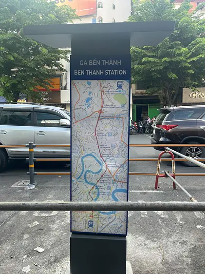 ベンタイン駅／ホーチミンメトロ