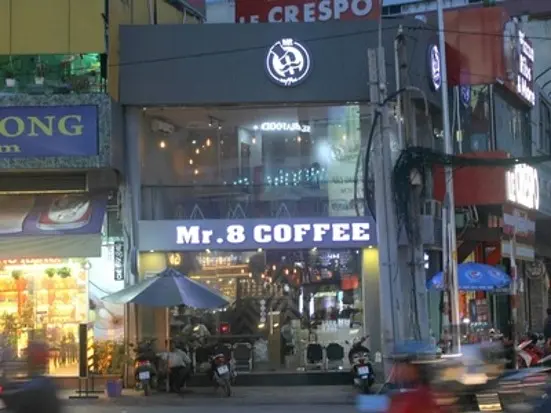 ミスターエイト