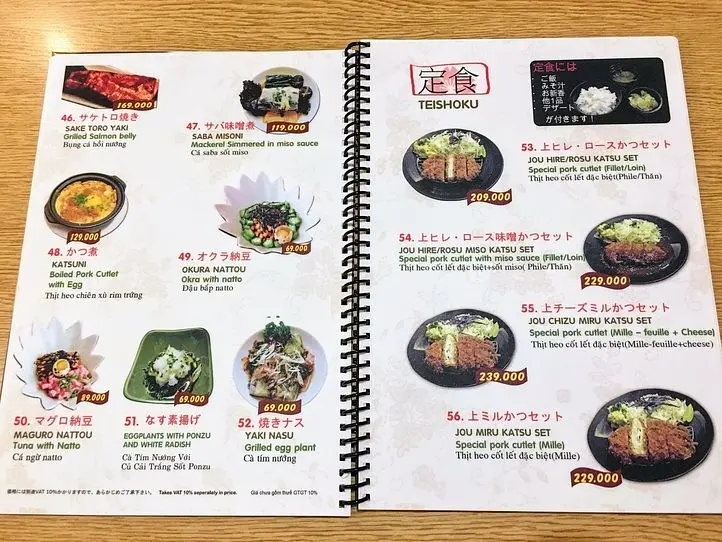 肉厚！熱々ジューシーなミルフィーユカツが食べられるお店～かつ吉～