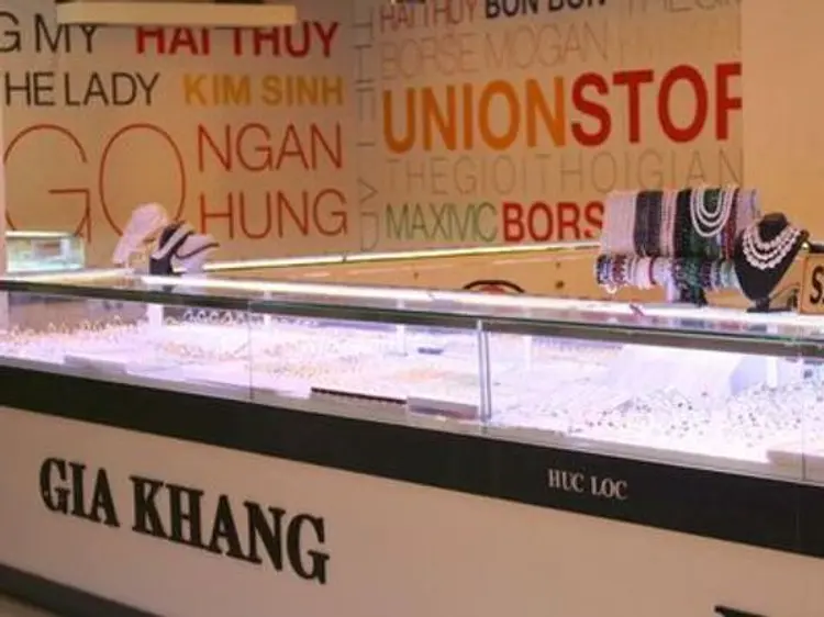 ユニオン・ストア