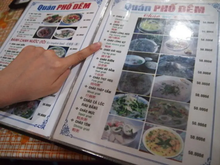 ポコロコ・ベトナム