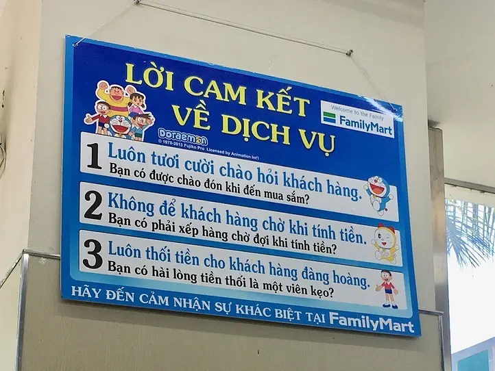 ベトナム人に絶対ウケる！　オススメ日本土産・お菓子編