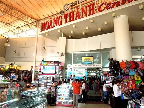 サイゴンスクエア (サイゴンスクエア)