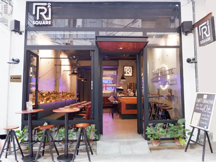 アールスクエア