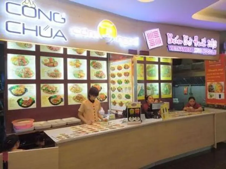 フード・クリエイティブ