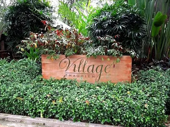 タオディエン・ビレッジ