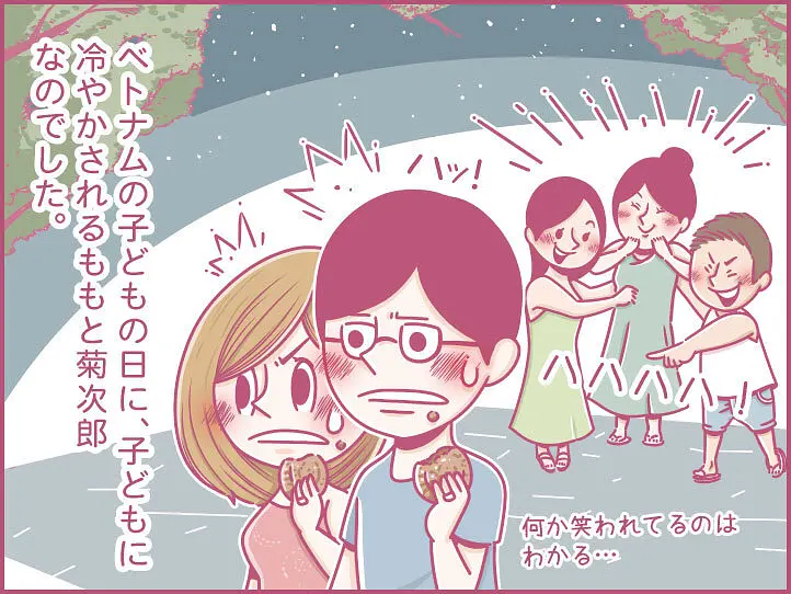ももの女子旅日記：ベトナムの中秋節に何しよう？【第25話 / 連載4コマ漫画 】