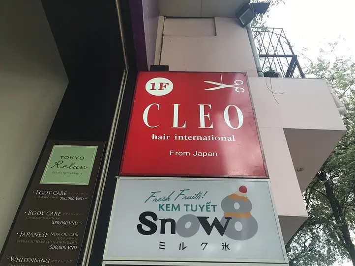 ホーチミン市内の日系美容室で「ヘッドスパ」体験〜CLEO hair international〜