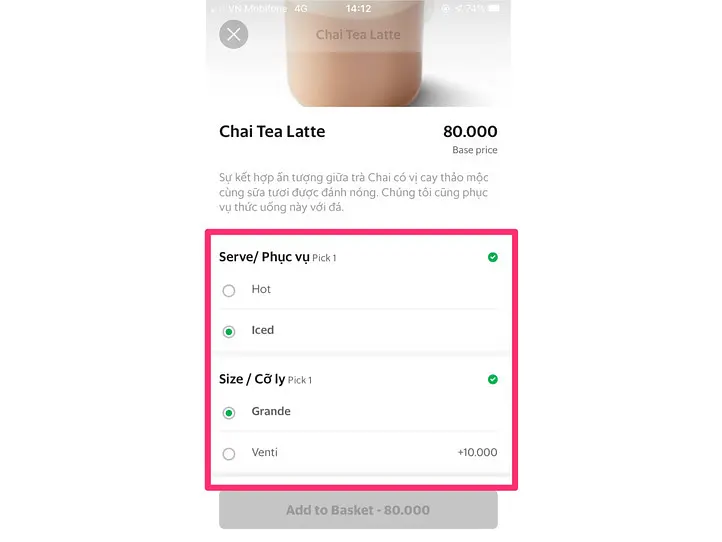 【Grabfood】デリバリーを使ってお家でスターバックスを飲もう