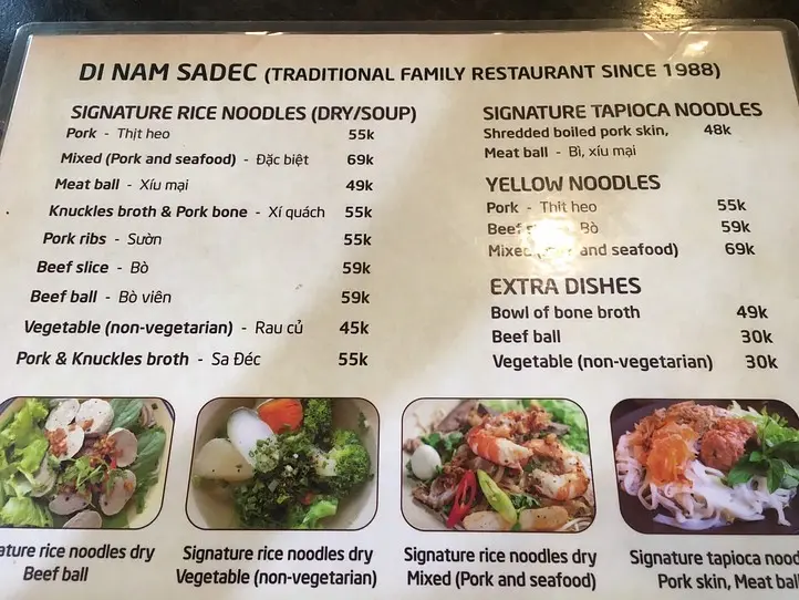 　まだまだ食べたことないマイナーなベトナム料理を食べてみよう　