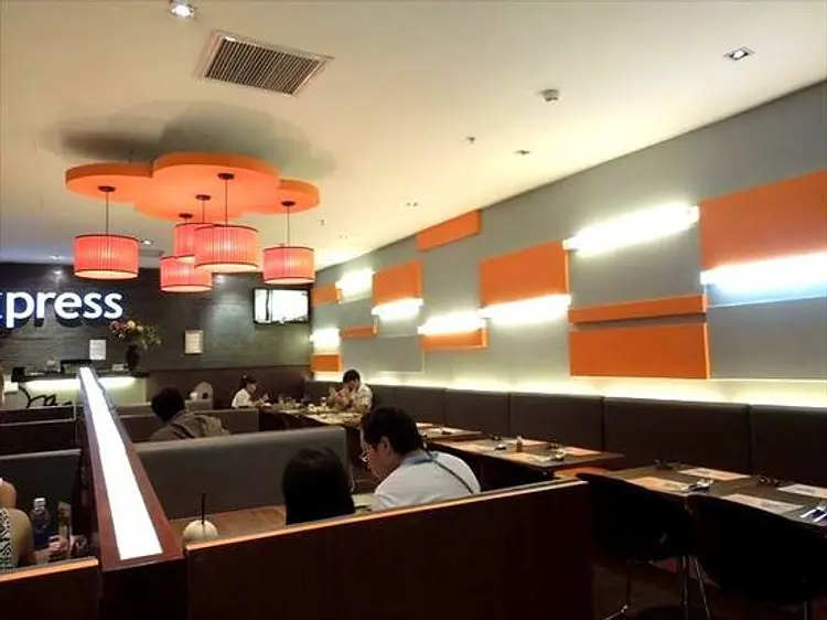 タイ　エクスプレス