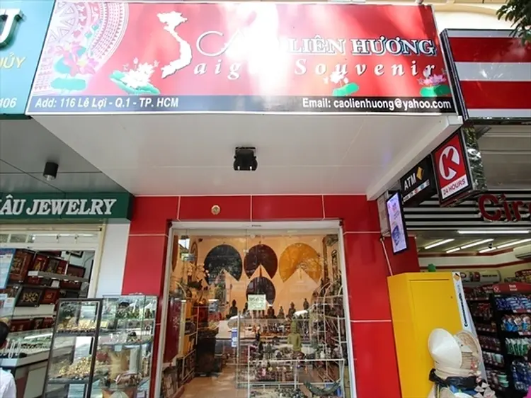 カオ・リン・フン