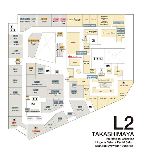 ホーチミン市の高島屋を詳しく解説｜ベトナム高島屋のフロア・商品・税制情報