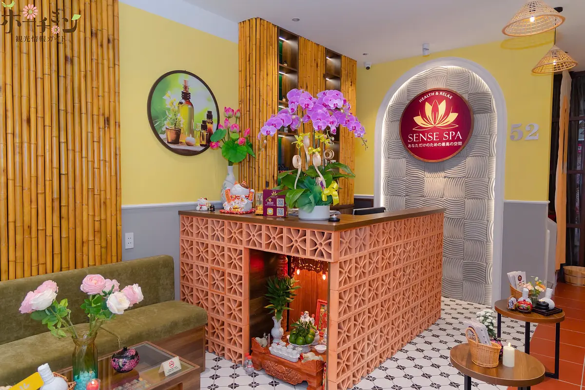 ホーチミンで足のマッサージ！在住者のおすすめ店4選