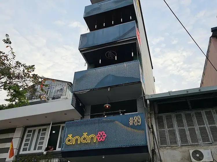 アンアンサイゴン