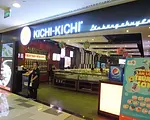 キチキチ（ビボシティ）