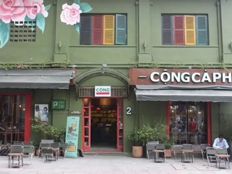 コンカフェ（マックチブオイ通り店）