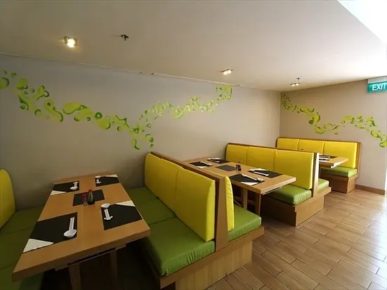 イキ (モーベンピック・ホテル・サイゴン内)