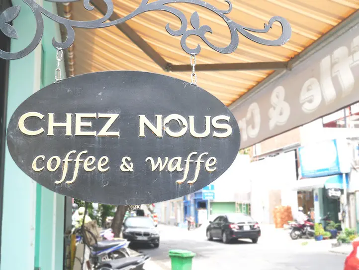 2区タオディエンにある、焼き立てワッフルが美味しいカフェ