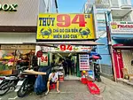 シーフード、海鮮、貝料理