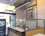 両替所（ダイヤモンドプラザ）