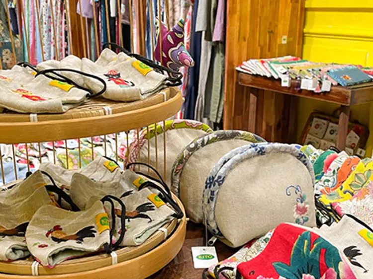 キト・ショップ