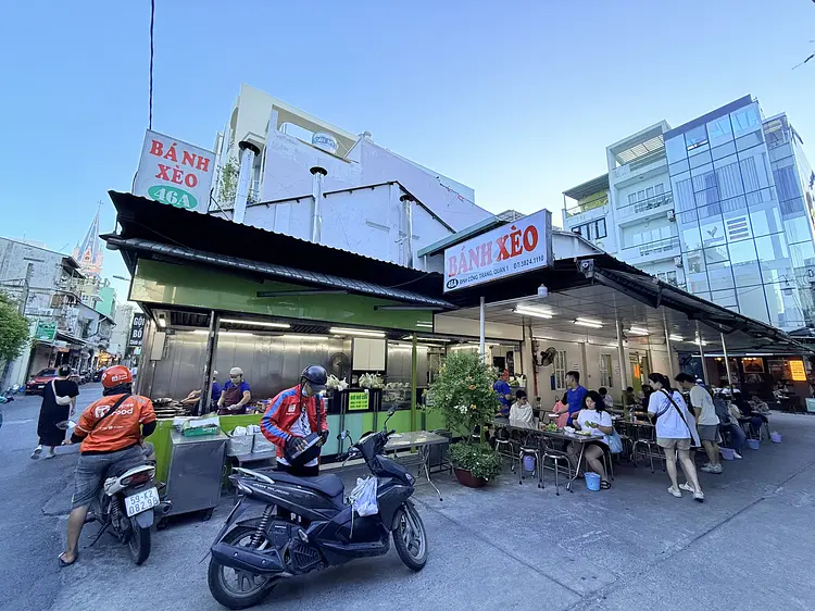 Banh Xeo 46A (バインセオ 46A)