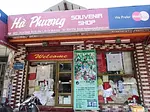 アオザイレンタル・オーダーメイド