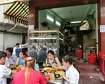 コンビンヤン・ソー・バイ
