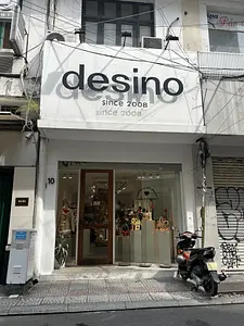 デシノ・レザーグッズ