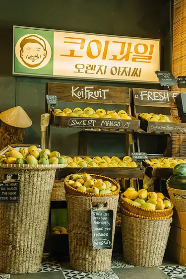 エムズィー・コーヒー