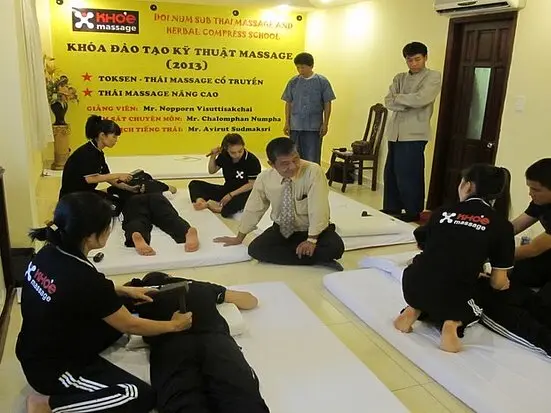 コエ・マッサージ