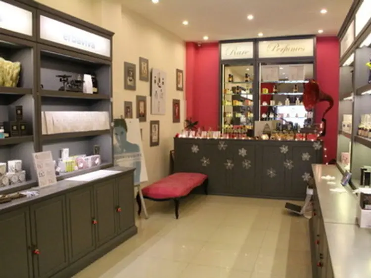 ラポティケア（マックチブオイ店）