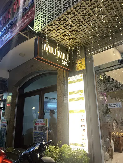 ミュミュ・スパ