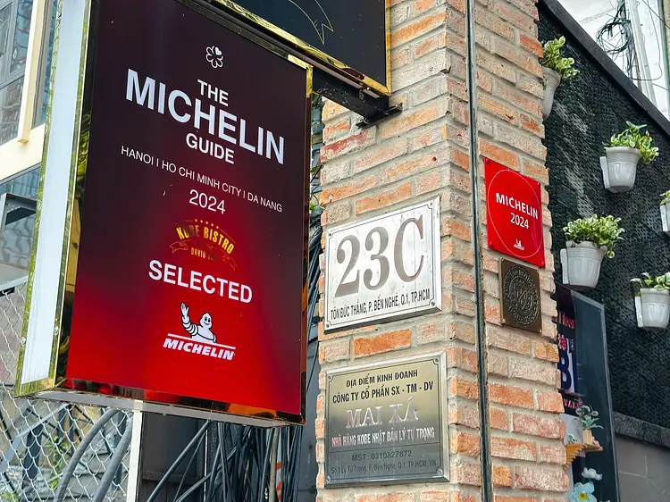 神戸ビストロ『ミシュラン掲載』