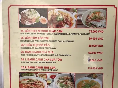 日本人や欧米人に人気のベトナムローカル料理店〜Hue Corner(フエコーナー)〜