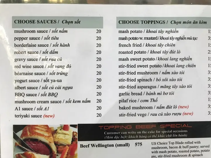 肉食女子必見！手頃なお値段で満腹になるステーキ専門店〜Topping Beef