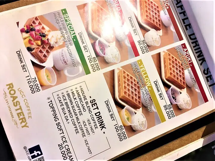 フルーツがおいしいスイーツデリバリーおすすめ２件