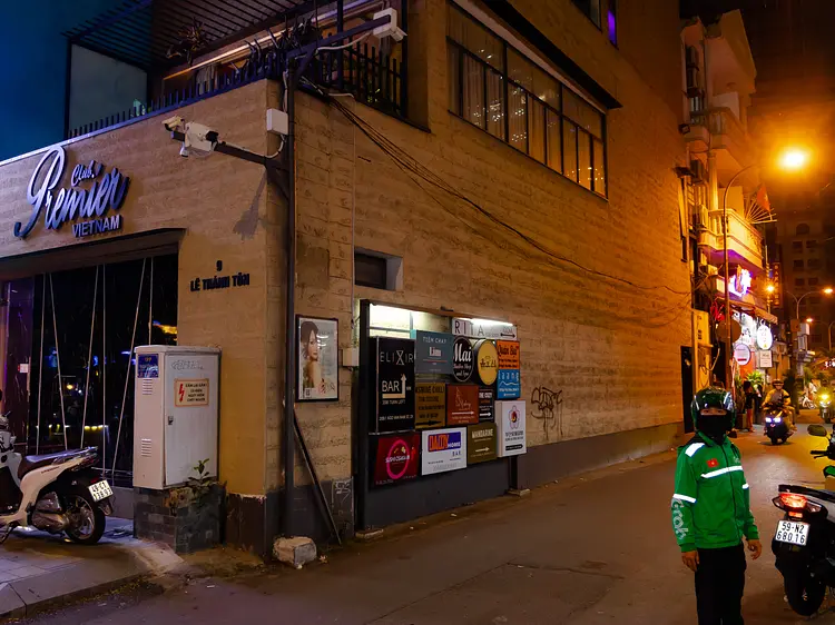 NOSTALGIA Lounge by Yu 「YU LOUNGE Premium」